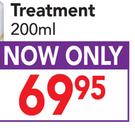 Dove Advanced Hair Series Treatment-200ml