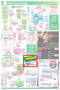 Dischem : Big Save (22 Jan - 7 Feb 2016), page 3