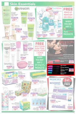 Dischem : Big Save (22 Jan - 7 Feb 2016), page 3