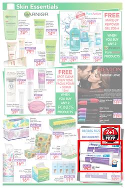 Dischem : Big Save (22 Jan - 7 Feb 2016), page 3