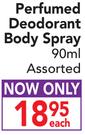 Adidas Perfumed Deodorant Body Spray Assorted-90ml Each