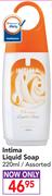 Intima Liquid Soap Assorted-220ml