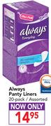 Always Panty Liners Assorted-20 Pack