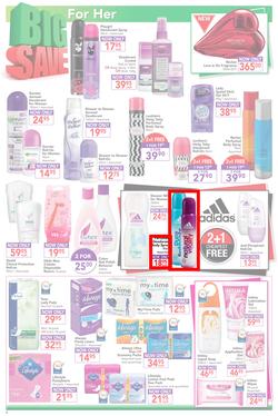 Dischem : Big Save (22 Jan - 7 Feb 2016), page 4