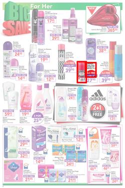 Dischem : Big Save (22 Jan - 7 Feb 2016), page 4