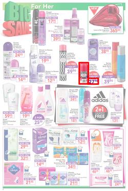 Dischem : Big Save (22 Jan - 7 Feb 2016), page 4