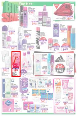 Dischem : Big Save (22 Jan - 7 Feb 2016), page 4