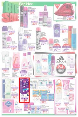 Dischem : Big Save (22 Jan - 7 Feb 2016), page 4