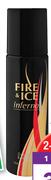 Revlon Deodorant Body Spray-3 x 120ml
