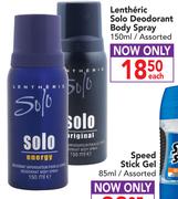 Lentheric Solo Deodorant Body Spray-150ml Each
