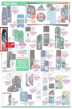 Dischem : Big Save (22 Jan - 7 Feb 2016), page 5