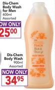 Dis-Chem Body Wash Assorted-900ml