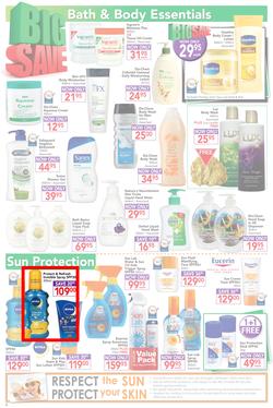 Dischem : Big Save (22 Jan - 7 Feb 2016), page 6