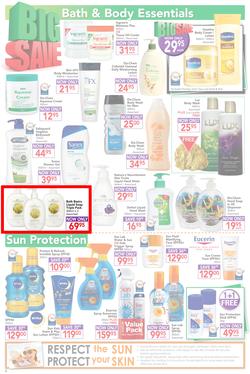 Dischem : Big Save (22 Jan - 7 Feb 2016), page 6