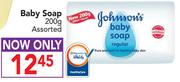 Johnson's Baby Soap Assorted-200g