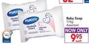 Purity & Elizabeth Anne's Baby Soap Assorted-175g Each