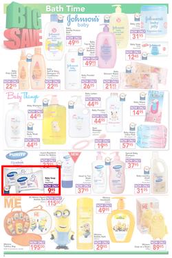 Dischem : Big Save (22 Jan - 7 Feb 2016), page 8