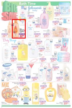 Dischem : Big Save (22 Jan - 7 Feb 2016), page 8