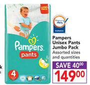 Pampers Unisex Pants Jumbo Pack Assorted Sizes And Quantities