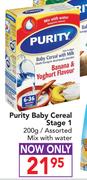 Purity Baby Cereal Stage 1 Assorted-200g