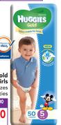 Huggies Gold For Boys Or Girls
