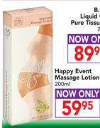 Happy Event Massage Lotion-200ml