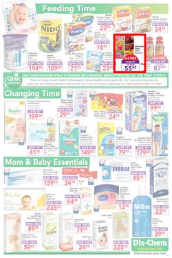 Dischem : Big Save (22 Jan - 7 Feb 2016), page 9