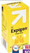 Expigen Cough Syrup-200ml