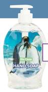 Dis-Chem Hand Soap In 3D Dispenser Assorted-354ml