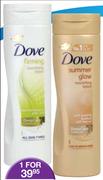 Dove Summer Glow Or Firming Body Lotion-250ml Each