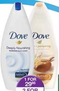 Dove Body Wash Assorted-250ml Each