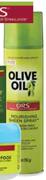 ORS Olive Oil Nourishing Sheen Spray-275ml