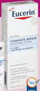 Eucerin Complete Repair Moisture Lotion 5% Urea-250ml