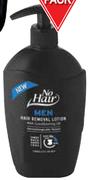 No Hair Men Hair Removal Lotion-400ml