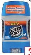 Speed Stick Assorted-65/85g