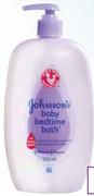 Johnson's Baby Bedtime Bath-550ml