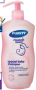 Purity Special Baby Shampoo-500ml Pump