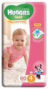 Huggies Gold For Boys Or Girls Assorted Sizes And Quantities-Per Pack