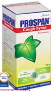 Prospan Cough Syrup-100ml