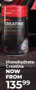 Biogen Monohydrate Creatine-100g/200g/500g