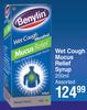 Benylin Wet Cough Mucus Relief Syrup-200ml
