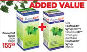 PromuCoff Syrup-200ml