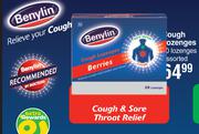 Benylin Cough Lozenges Assorted-20 Lozenges