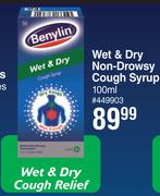 Benylin Wet & Dry Non-Drowsy Cough Syrup-100ml