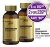 Dis-Chem Gold Magnesium Slow Release 100 Coated Tablets-For 1