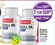 Biogen Krill Oil 500mg 60 Softgel Capsules-For 1