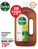 Dettol Antiseptic Liquid-750ml