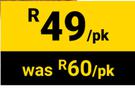 Flora 12 Pack Round Fibre Pots 60mm-Per Pack