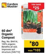 Garden Master 60 dm3 Organic Compost