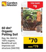 Garden Master 60 dm3 Organic Potting Soil